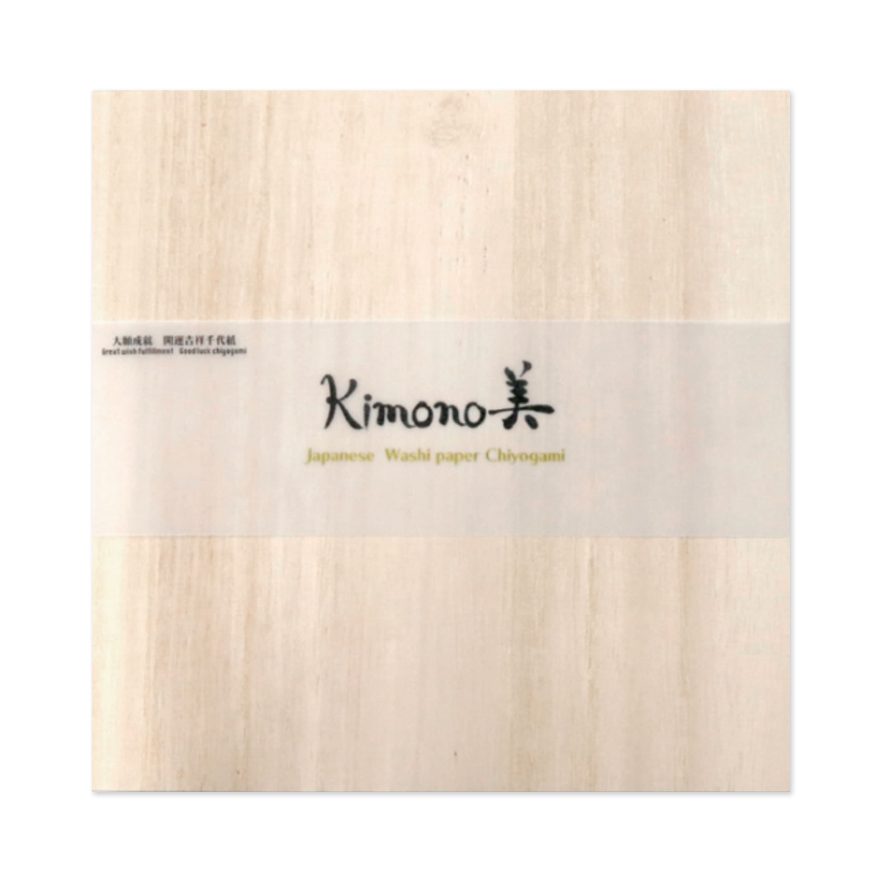 Origami Paper | Hana Paulownia Box | Kimono Washi Tiyogami | 15 x 15 cm | 100 sheets | Kamiiso