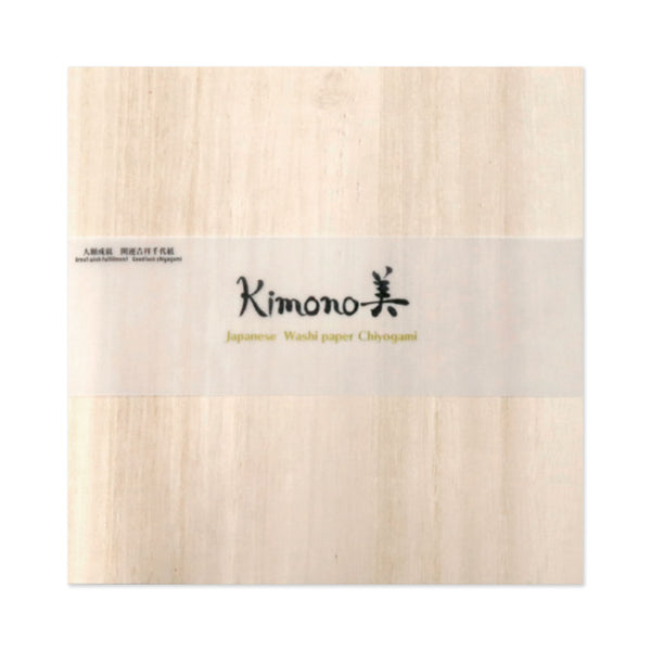 Origami Paper | Hana Paulownia Box | Kimono Washi Tiyogami | 15 x 15 cm | 100 sheets | Kamiiso