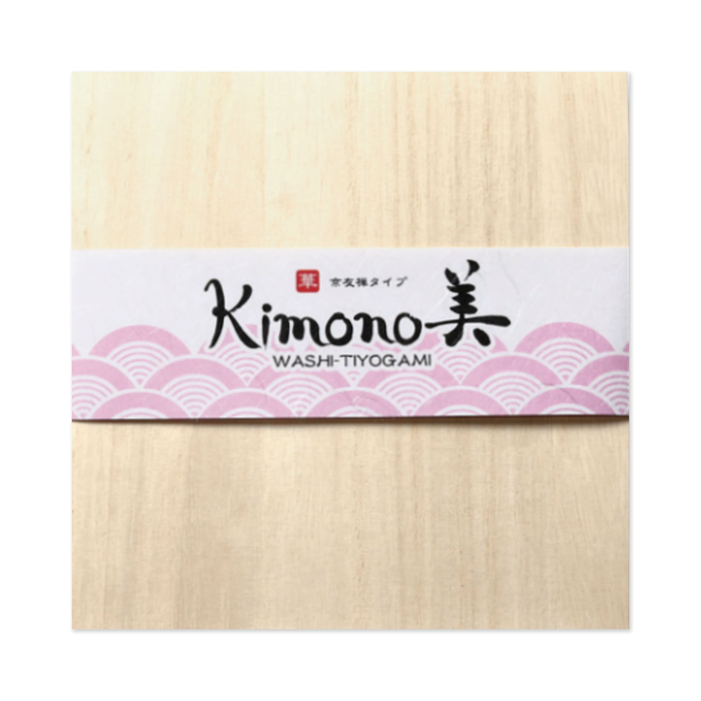 Origami Paper | Hana Paulownia Box | Kimono Washi Tiyogami | 15 x 15 cm | 100 sheets | Kamiiso