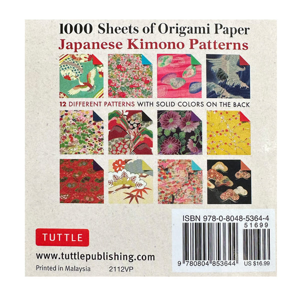 Origami Paper | Kimono Patterns | 10 x 10cm | 1000 Sheets | Tuttle