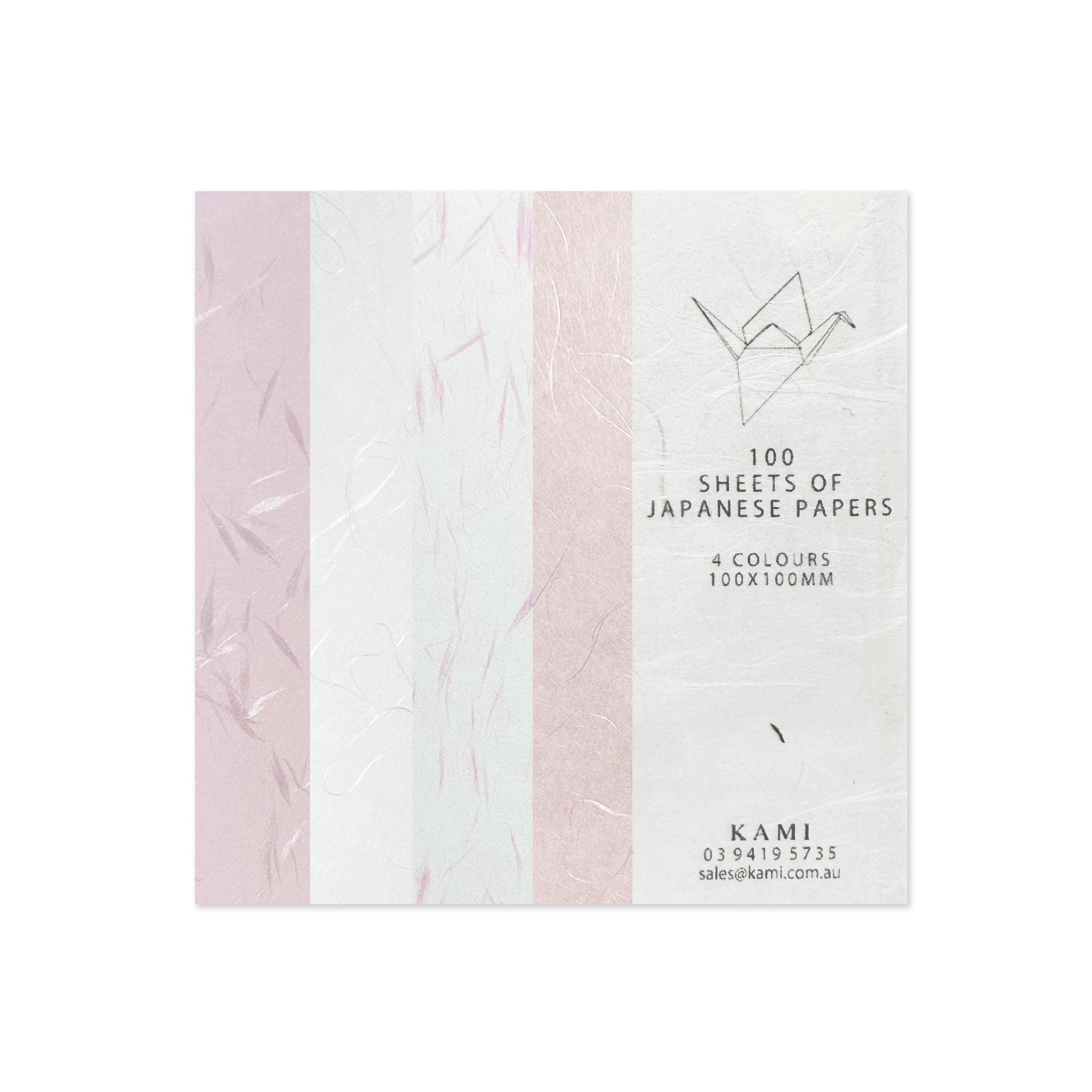 Origami Paper | Ver.2 | Unprinted Japanese | 4 Colours | 100 Sheets | 100mm x 100mm | Kami Paper | 4 DESIGN OPTIONS AVAILABLE