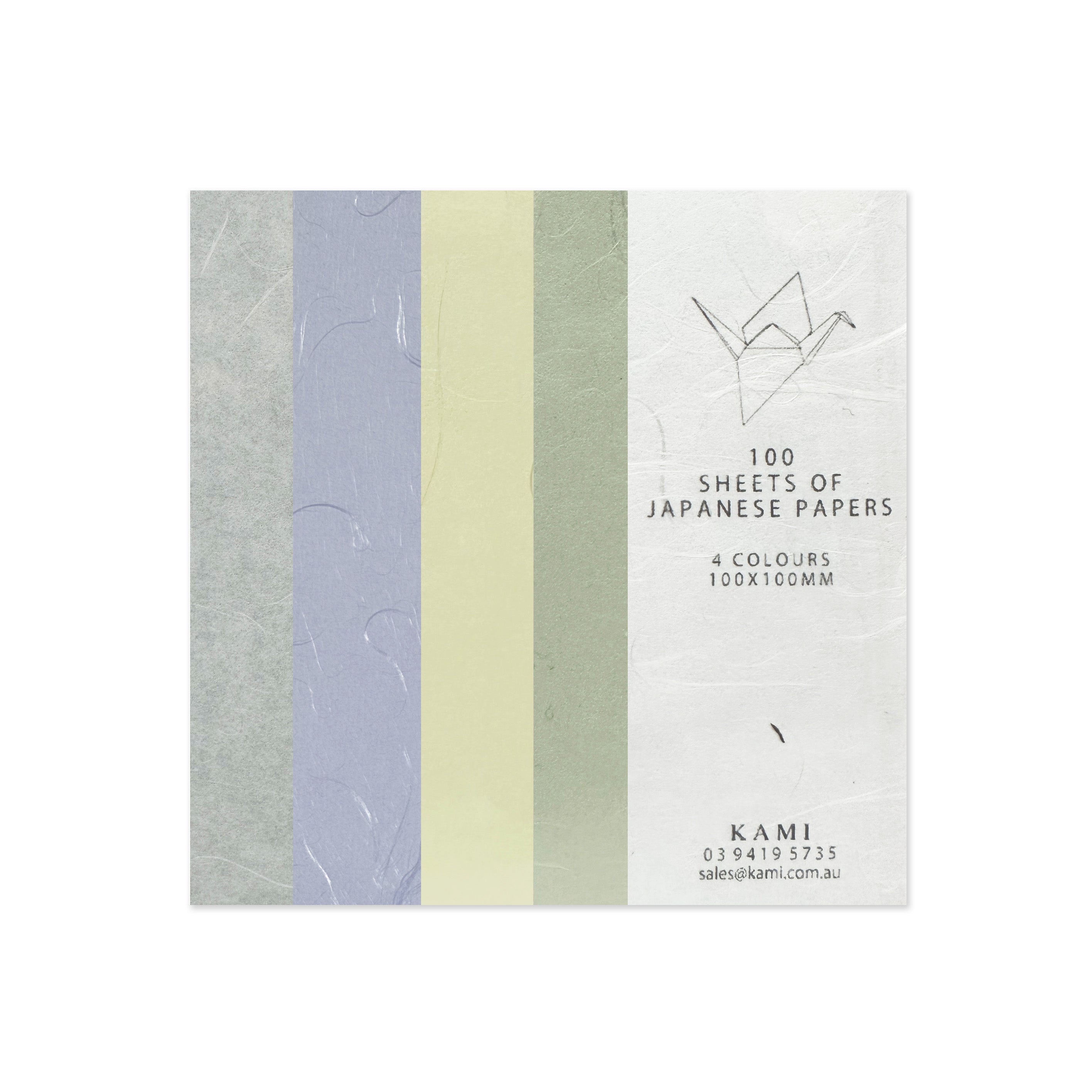 Origami Paper | Ver.2 | Unprinted Japanese | 4 Colours | 100 Sheets | 100mm x 100mm | Kami Paper | 4 DESIGN OPTIONS AVAILABLE