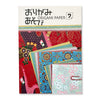 Origami Paper | Origami Play | Taniguchi