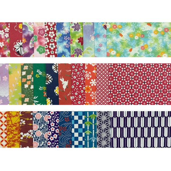 Origami Paper | Washi Chiyogami | 15 x 15 cm | 30 Designs | 150 Sheets | Showa Grimm