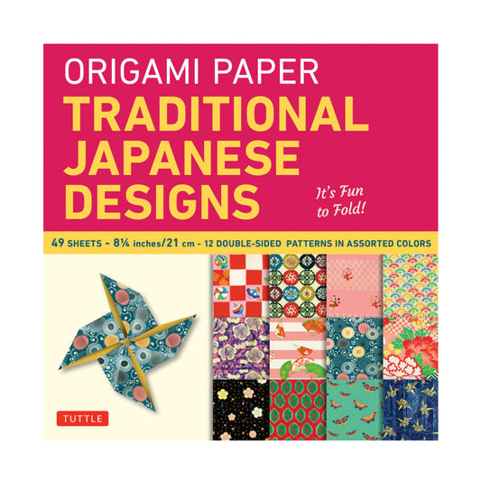 Origami Paper | Traditional Japanese Designs | 21x21cm | 49 Sheets | 1