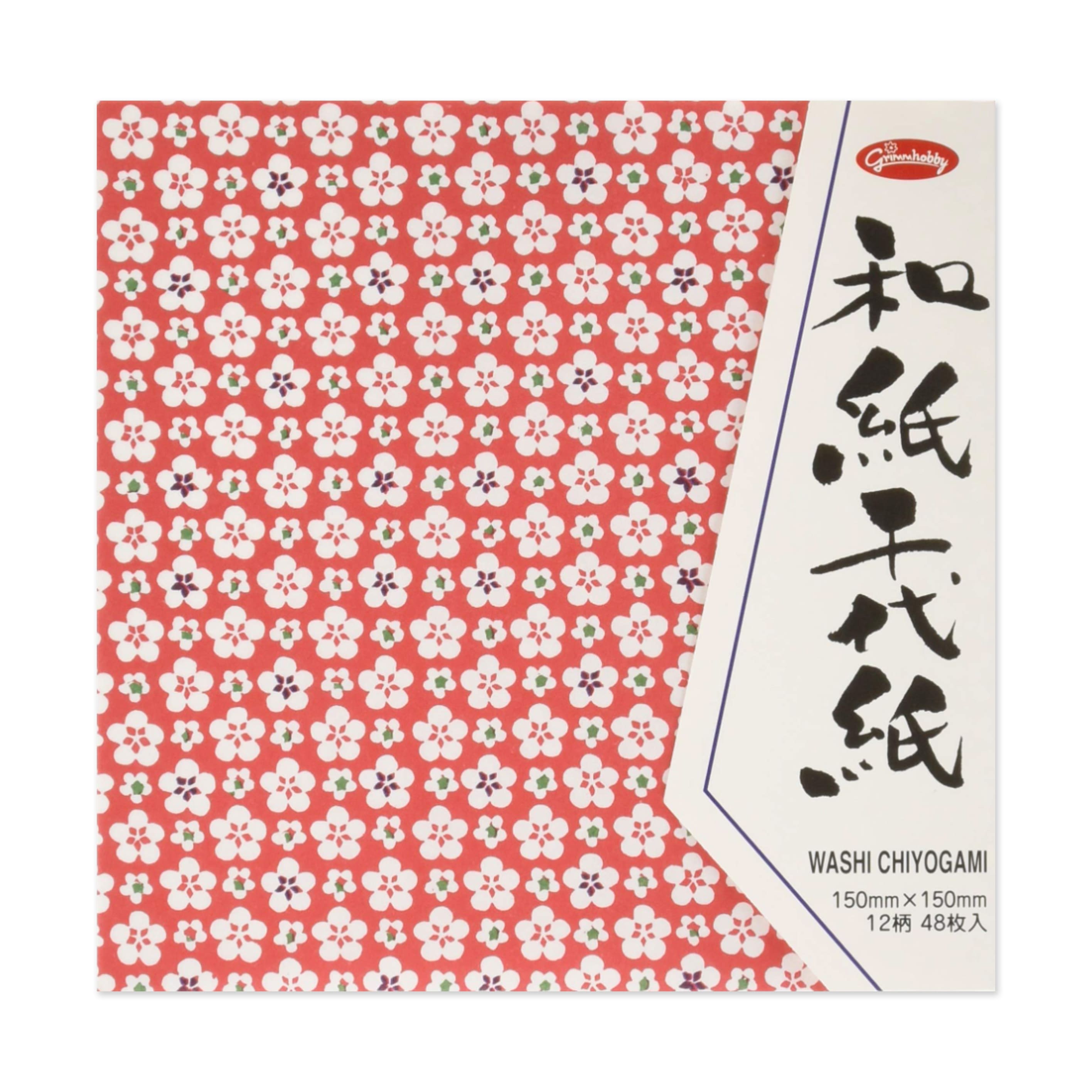 Origami Paper | Washi Chiyogami | 15 x 15 cm | 12 Designs | 48 Sheets | Showa Grimm