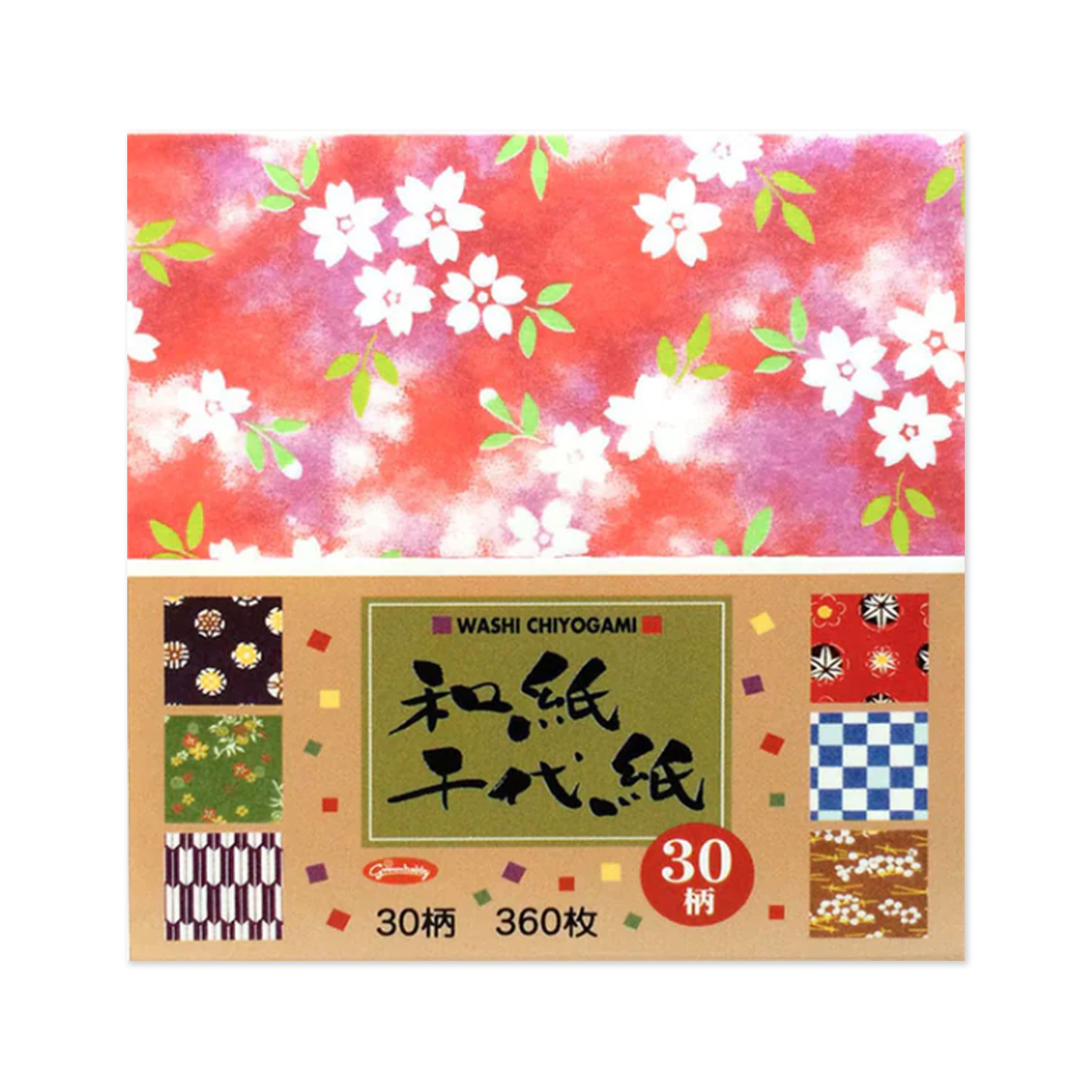 Origami Paper | Washi Chiyogami | 7.5x7.5 cm | 30 Designs | 360 Sheets | Showa Grimm
