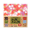 Origami Paper | Washi Chiyogami | 7.5x7.5 cm | 30 Designs | 360 Sheets | Showa Grimm