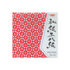 Origami Paper | Washi Chiyogami | 7.5 x 7.5 cm | 12 Designs | 144 Sheets | Showa Grimm