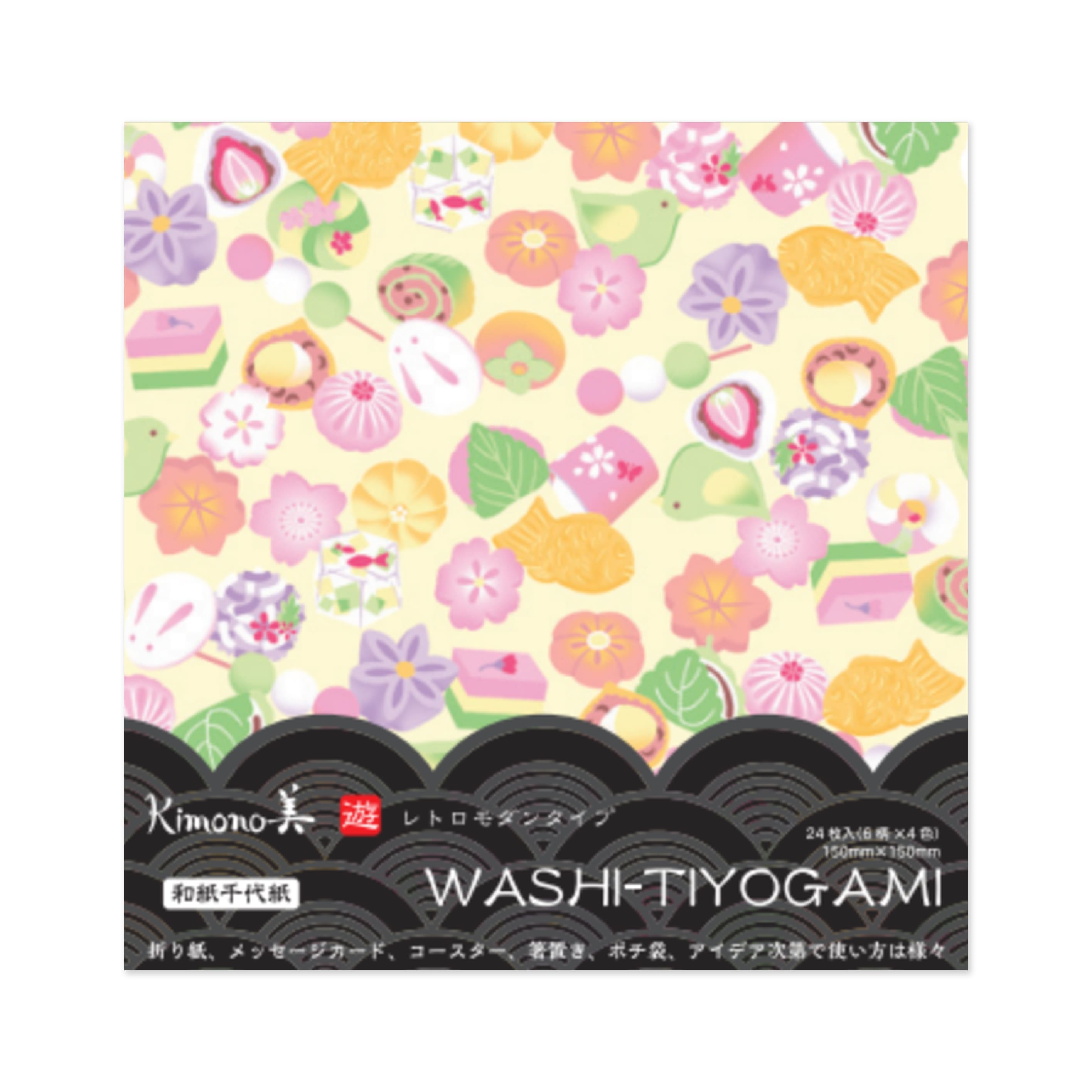 Origami Paper | Kimono Washi Tiyogami | 15 x 15 cm | 24 Designs | 24 sheets | Kamiiso