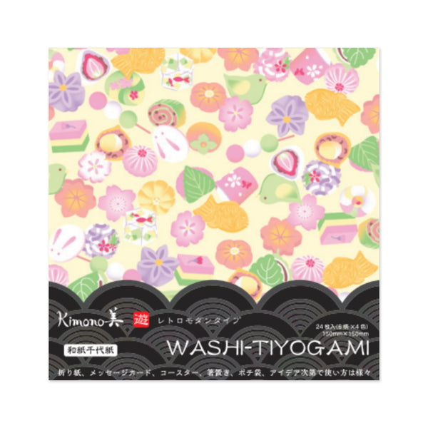 Origami Paper | Kimono Washi Tiyogami | 15 x 15 cm | 24 Designs | 24 sheets | Kamiiso