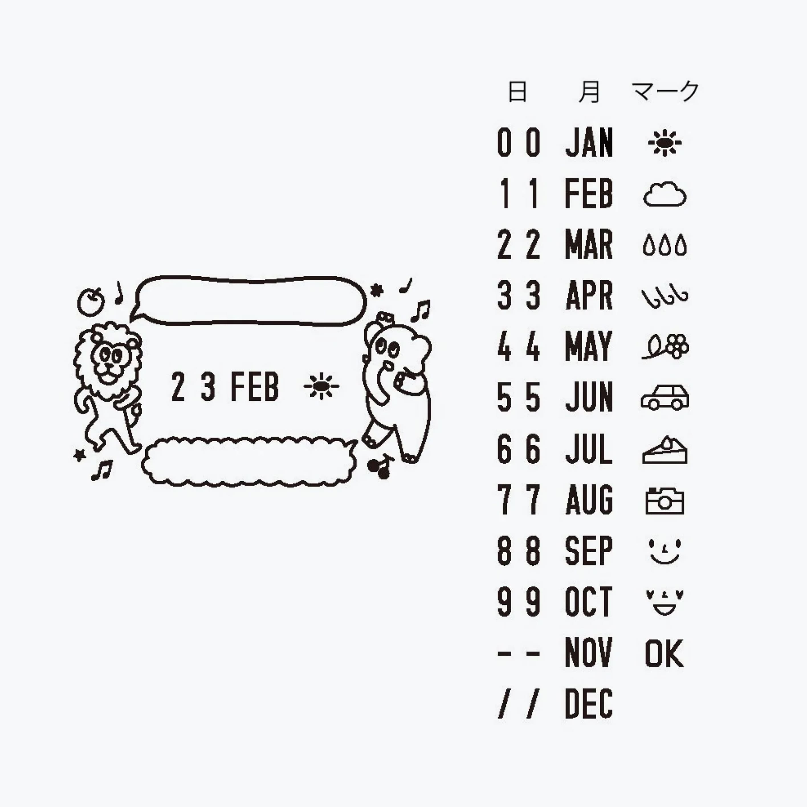 Stamp | Paintable Rotating Date Stamp | Speech Bubble | Midori