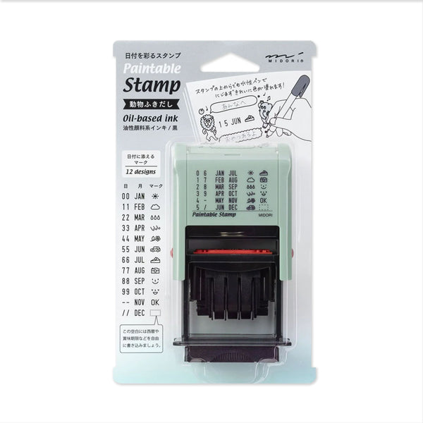Stamp | Paintable Rotating Date Stamp | Speech Bubble | Midori