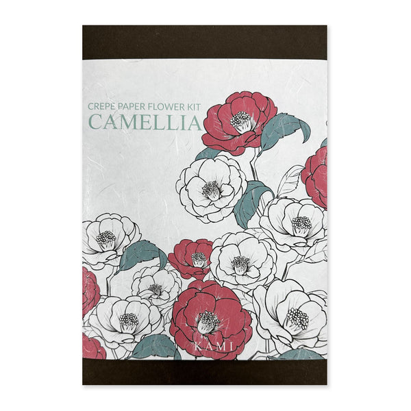 Art & Craft Kit | Crepe Paper Flower Kit | Camellia | Kami