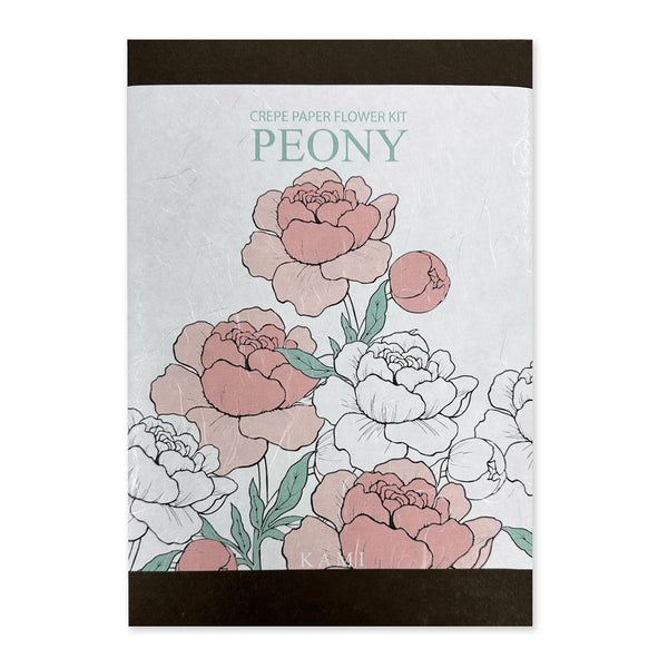 Art & Craft Kit | Crepe Paper Flower Kit | Peony | Kami