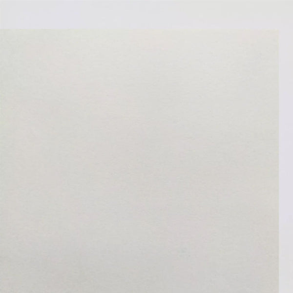 A4 Paper Pack | Thai Paper | Kozo | White | 200 gsm | 10 Sheets | Kozo Studio