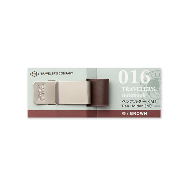 Pen Holder | Traveler's Company | 5 COLOUR OPTIONS AVAIALABLE - Kami Paper