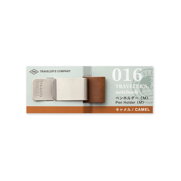 Pen Holder | Traveler's Company | 5 COLOUR OPTIONS AVAIALABLE - Kami Paper