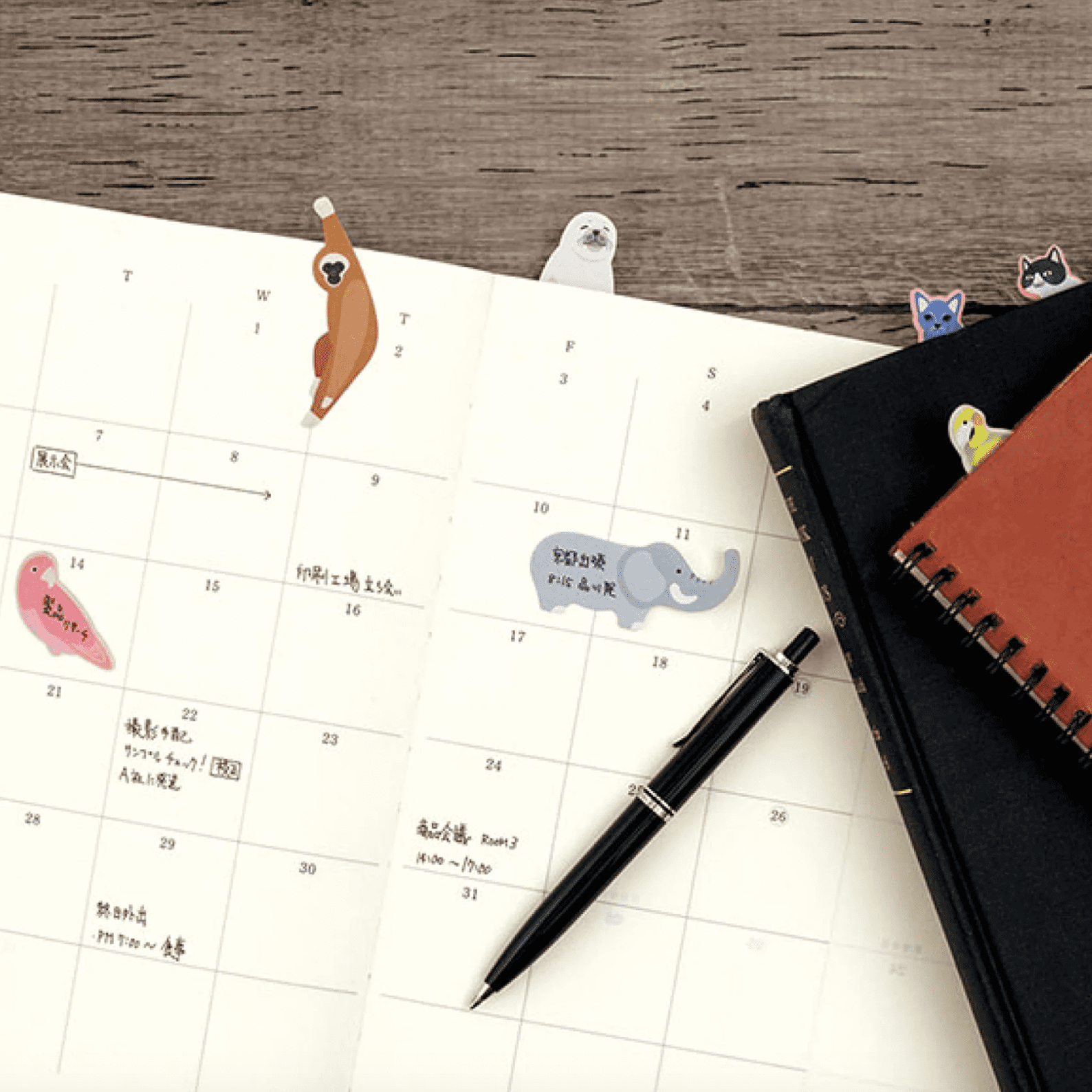Sticky Notes | Point Marker | Town | Midori