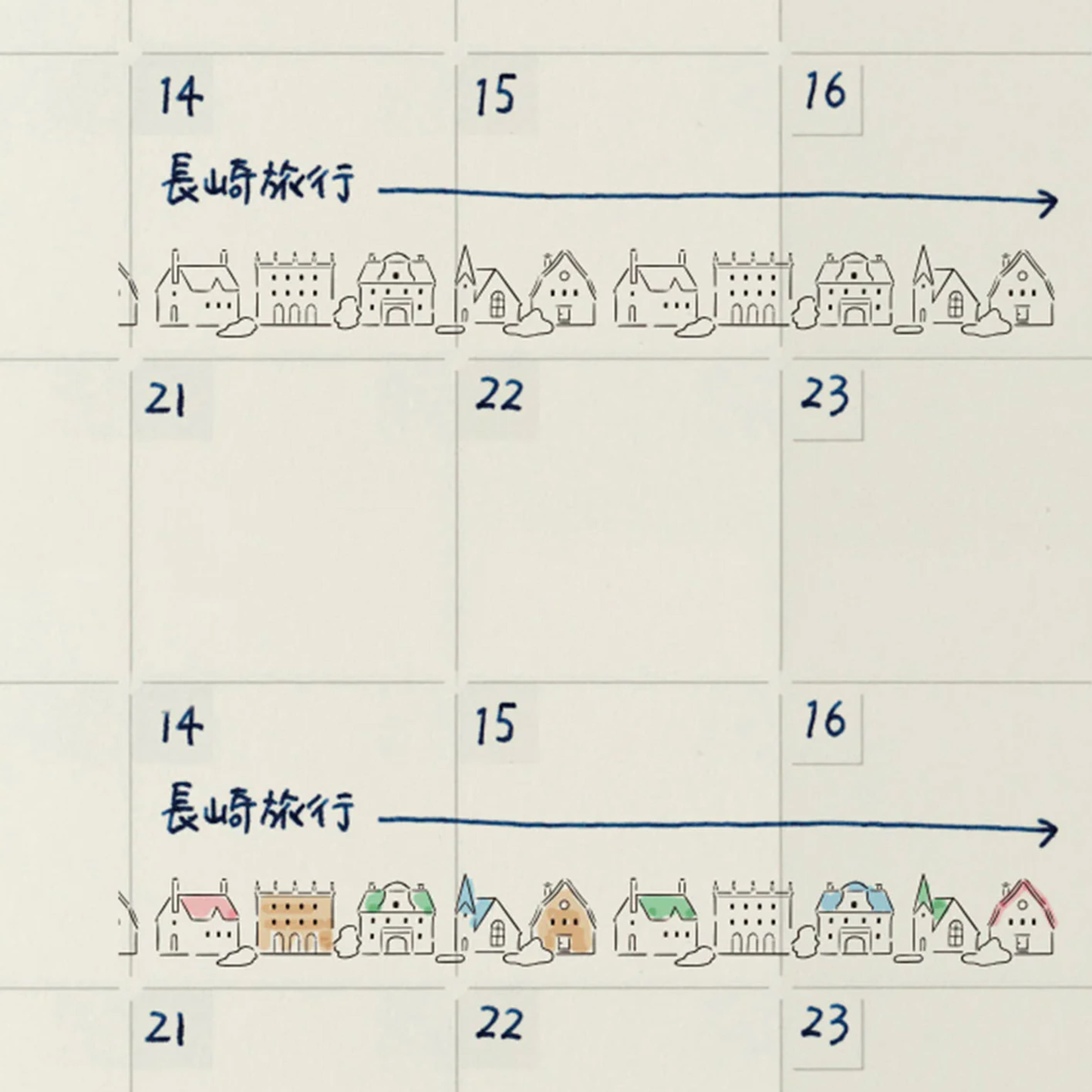 Stamp | Paintable Roller Stamp | Dog | Midori