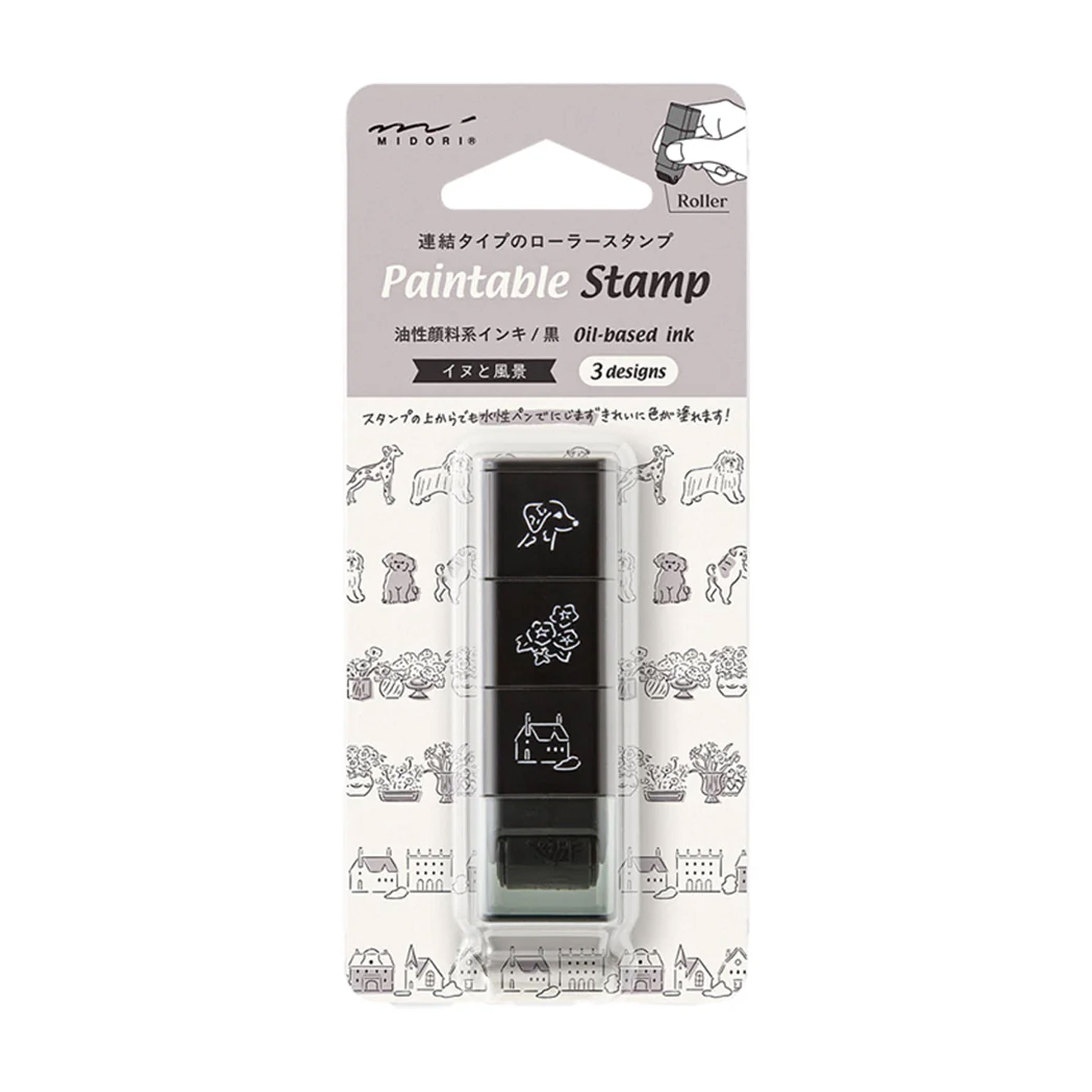 Stamp | Paintable Roller Stamp | Dog | Midori
