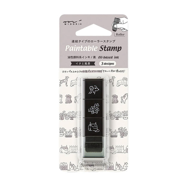 Stamp | Paintable Roller Stamp | Dog | Midori