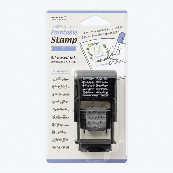 Stamp | Paintable Rotating Stamp | Floral | Midori