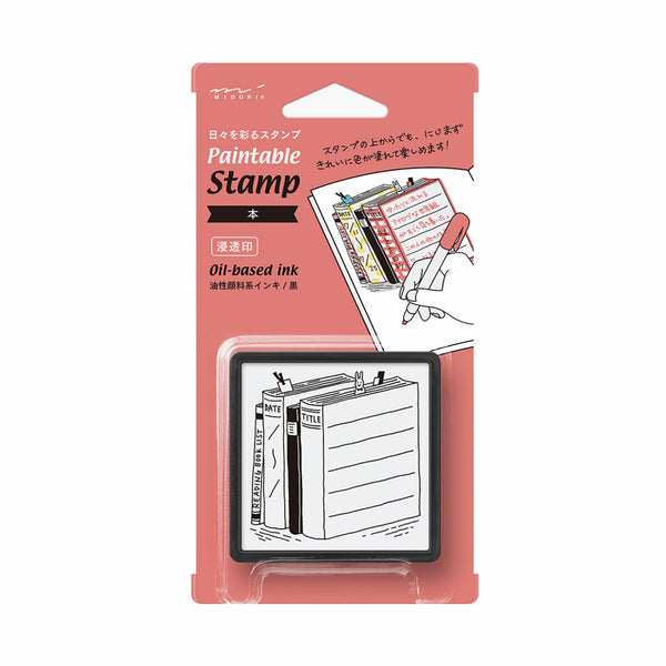 Stamp | Self Inking Stamp | Books | Midori