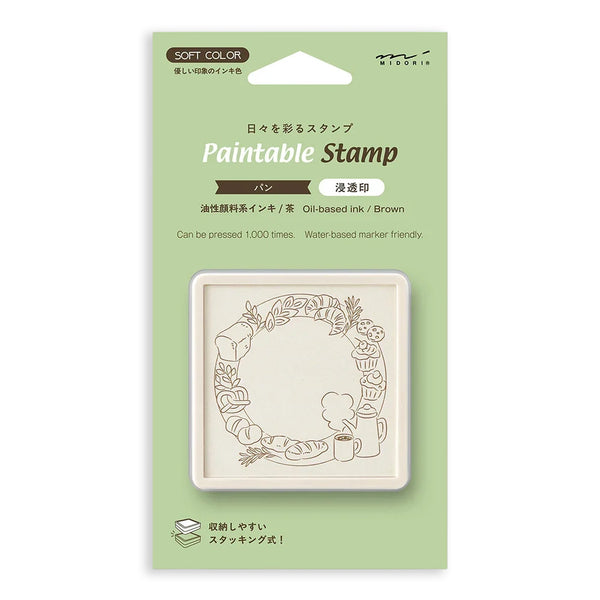 Stamp | Self Inking Stamp | Brown Ink | Bread | Midori