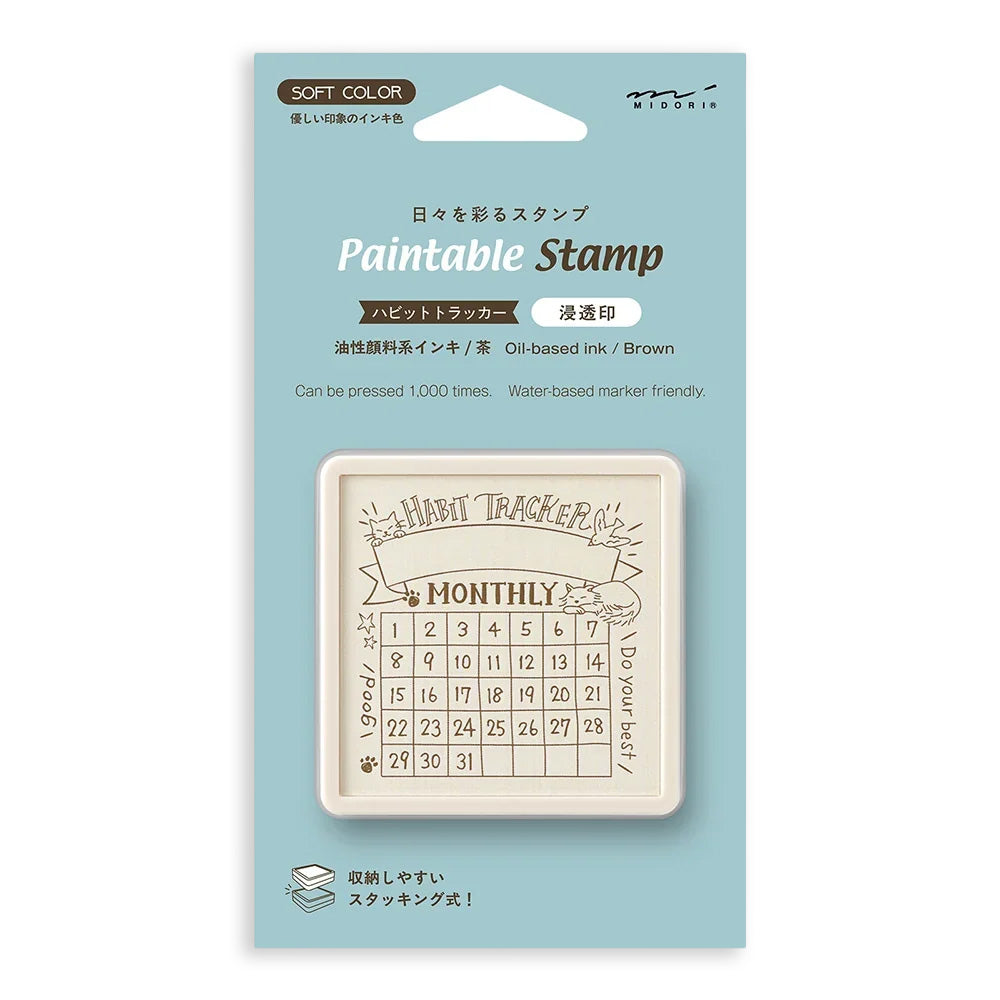 Stamp | Self Inking Stamp | Habit Tracker Cat | Bread | Midori
