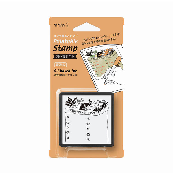 Stamp | Self Inking Stamp | Shopping List | Midori