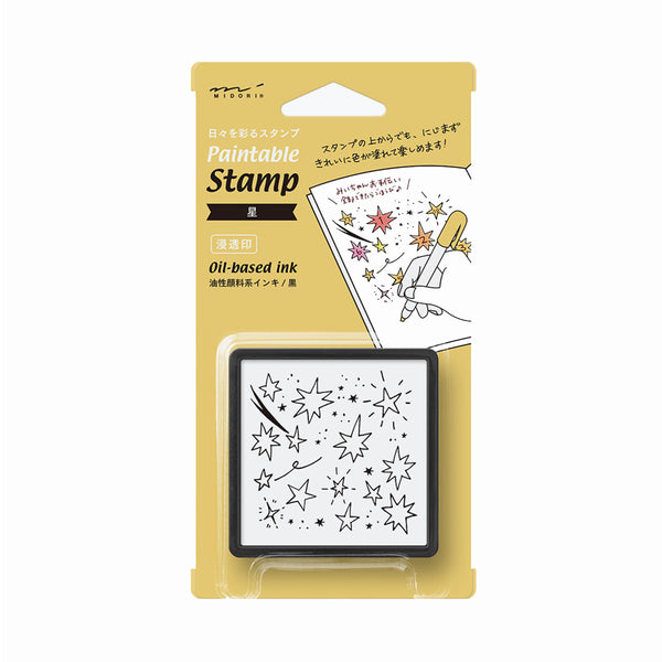 Stamp | Self Inking Stamp | Stars | Midori