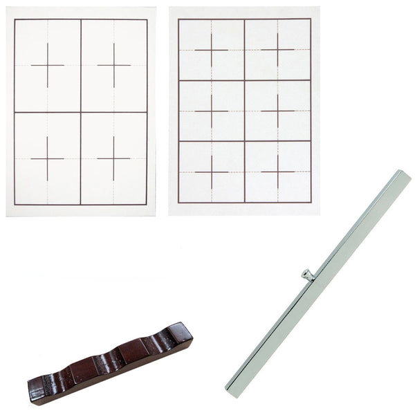 Shodo Set | Calligraphy Set | Echizen Lacquer Rose | Large | Akashiya