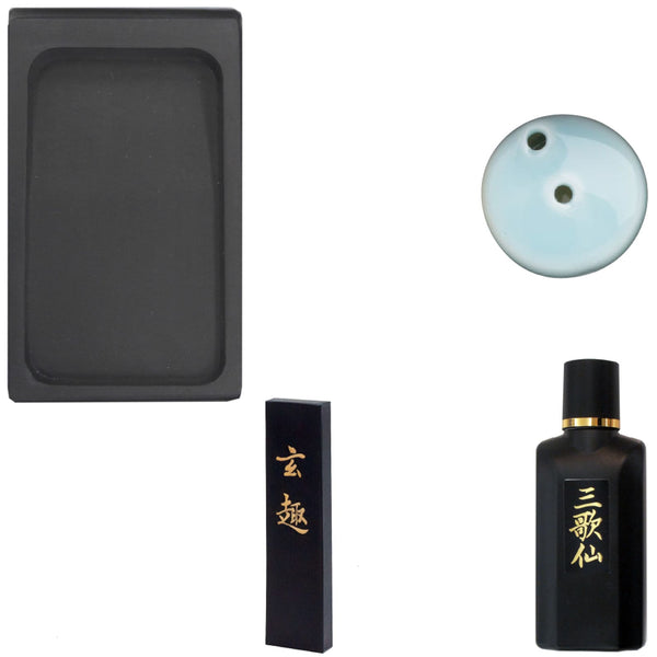 Shodo Set | Calligraphy Set | Echizen Lacquer Rose | Large | Akashiya