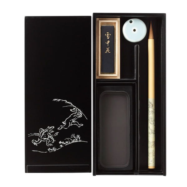 Shodo Set | Calligraphy Set | Echizen Lacquer Rose | Small | Choju Jinbutsu Giga |Akashiya