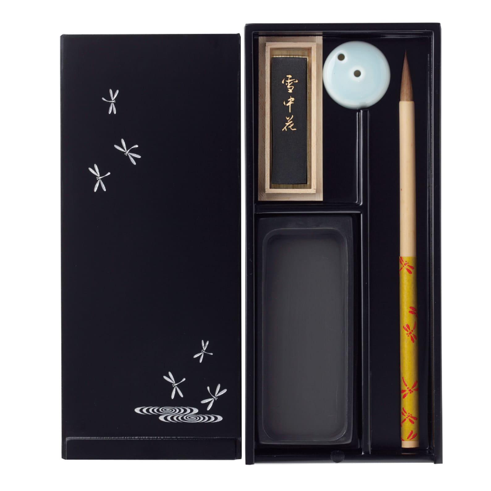 Shodo Set | Calligraphy Set | Echizen Lacquer Rose | Small | Dragonfly | Akashiya