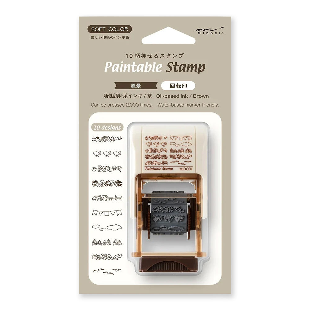 Stamp | Paintable Rotating Stamp | Brown Ink | Landscapes | Midori