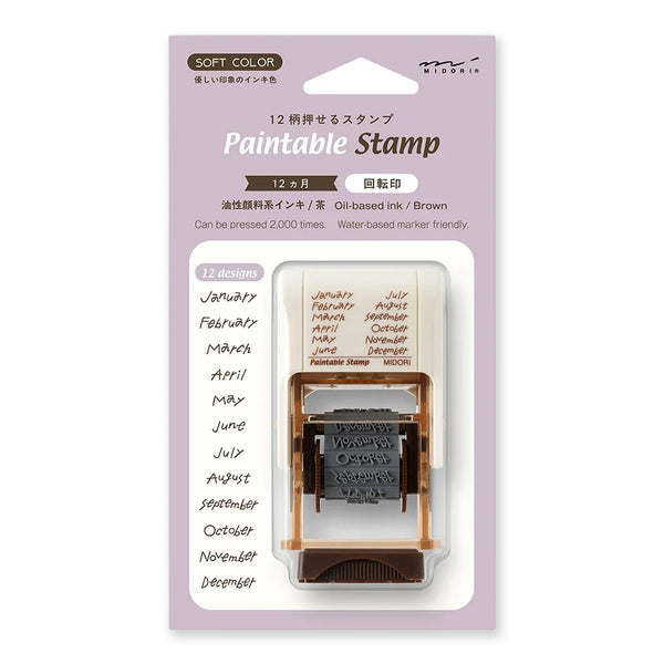 Stamp | Paintable Rotating Stamp | Brown Ink | Months | Midori