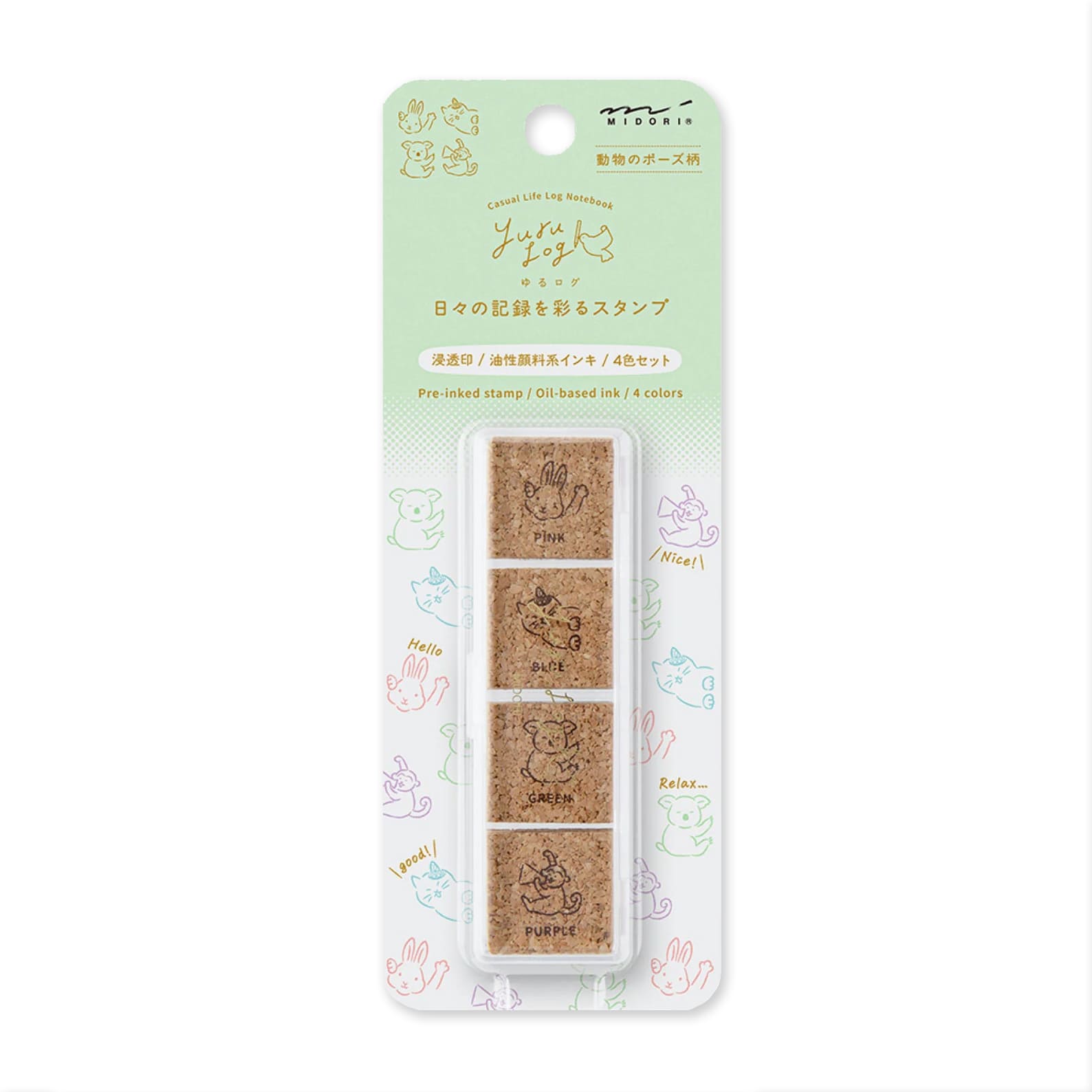 Stamp | Pre Inked Paintable Stamp | Yuru Log | Animals | Midori