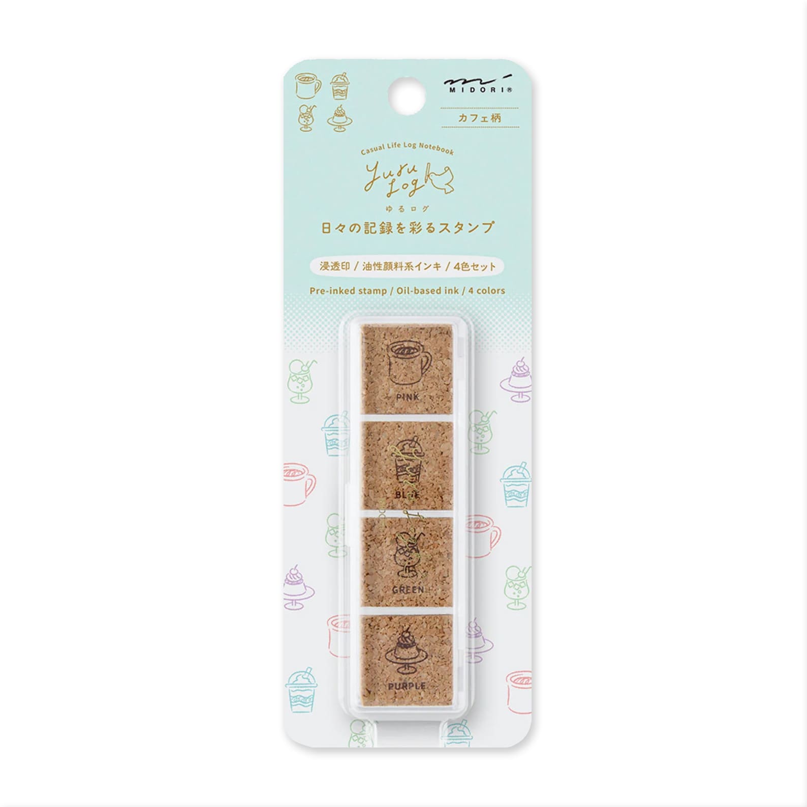 Stamp | Pre Inked Paintable Stamp | Yuru Log | Cafe | Midori