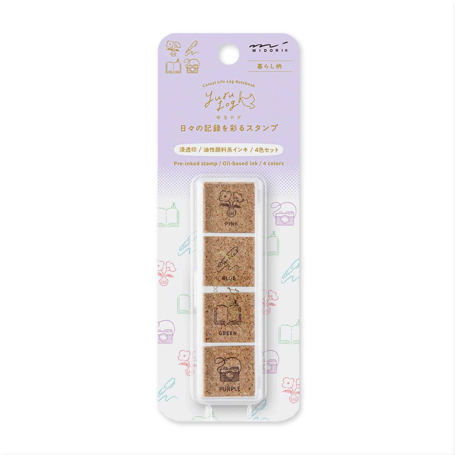 Stamp | Pre Inked Paintable Stamp | Yuru Log | Daily Life | Midori