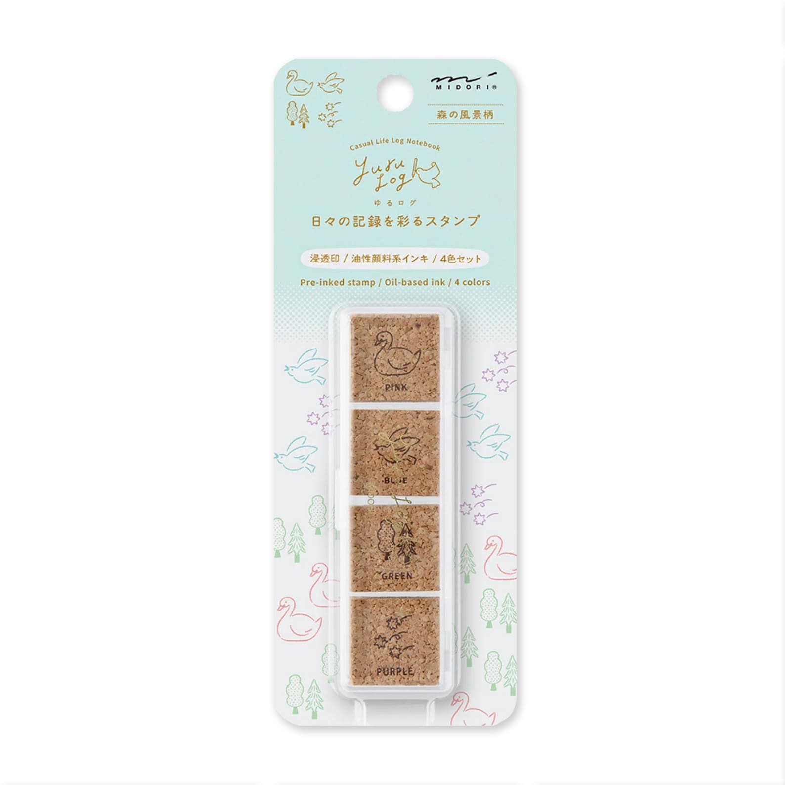 Stamp | Pre Inked Paintable Stamp | Yuru Log | Forest | Midori