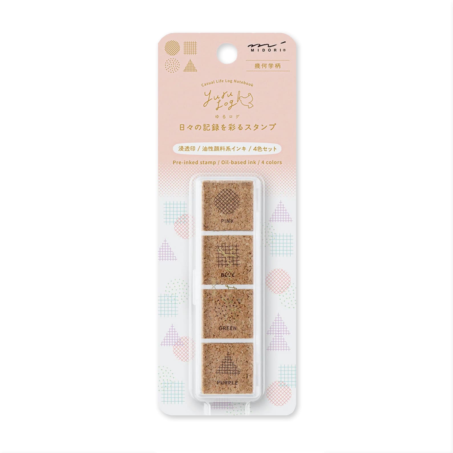 Stamp | Pre Inked Paintable Stamp | Yuru Log | Geometry | Midori