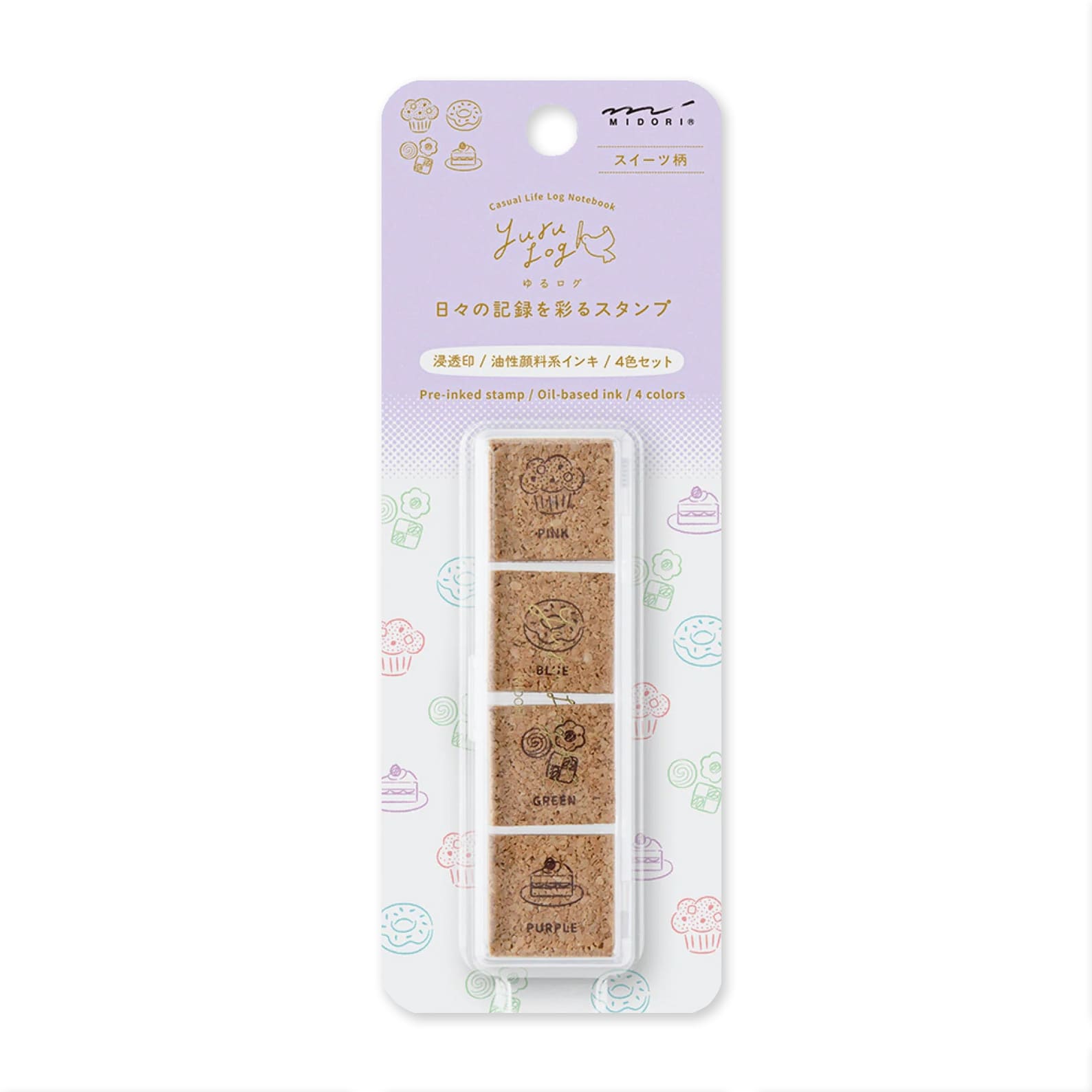 Stamp | Pre Inked Paintable Stamp | Yuru Log | Sweet | Midori