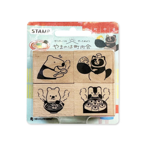Stamp | Wooden Rubber Stamp Set | Yamanoha Chonaikai | Town Chinese Food | NB Co.