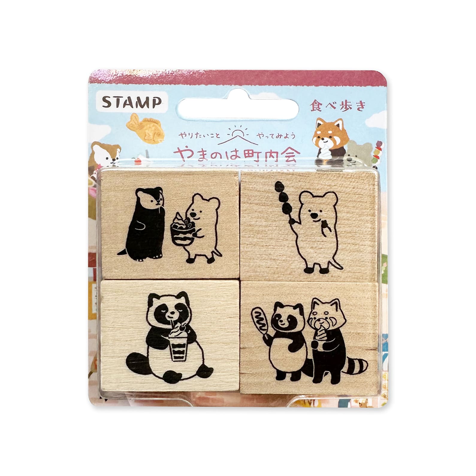 Stamp | Wooden Rubber Stamp Set | Yamanoha Chonaikai | Eating While Walking | NB Co.