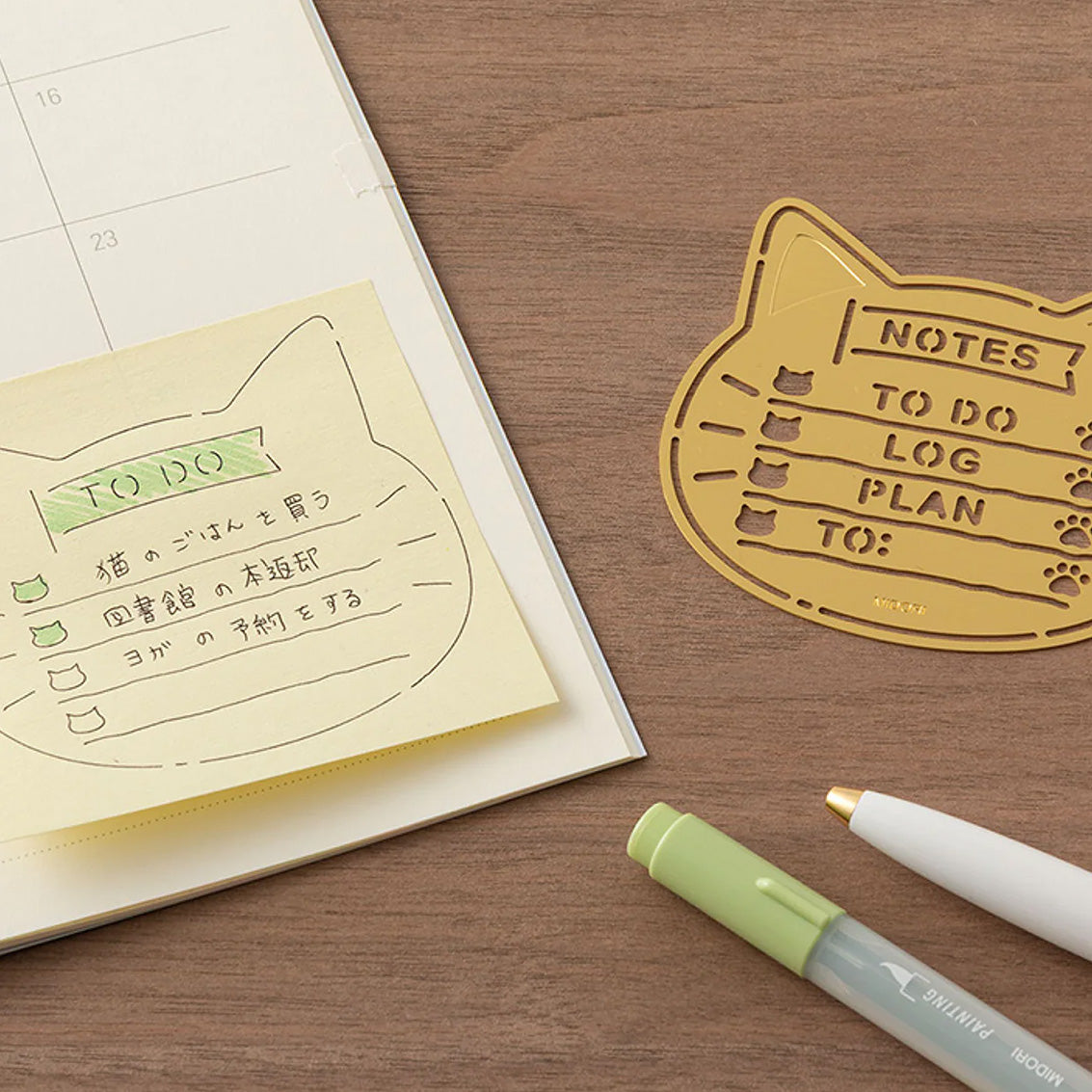 Stencil | Motif Template | Cat | Midori