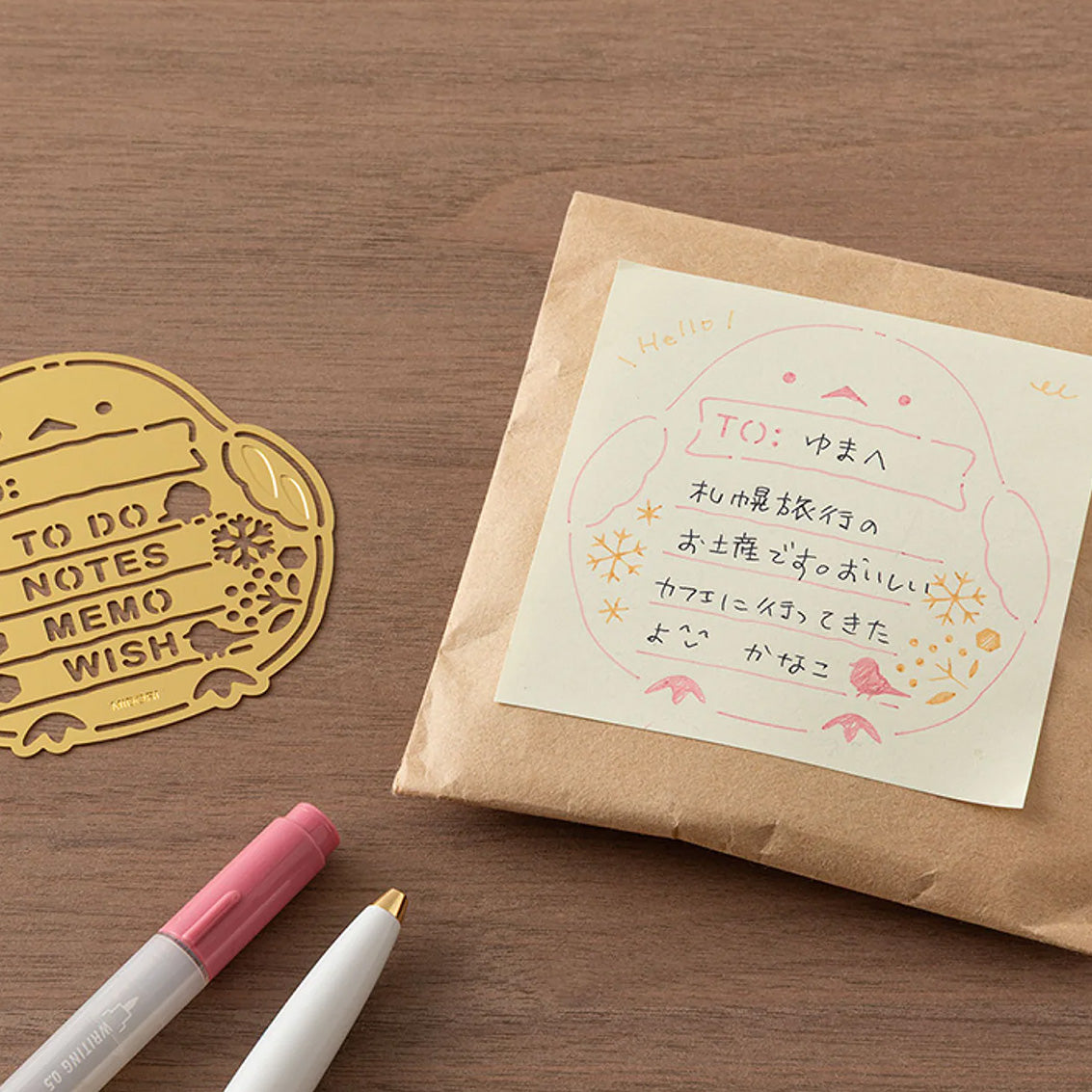 Stencil | Motif Template | Longtail | Midori