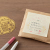 Stencil | Motif Template | Longtail | Midori