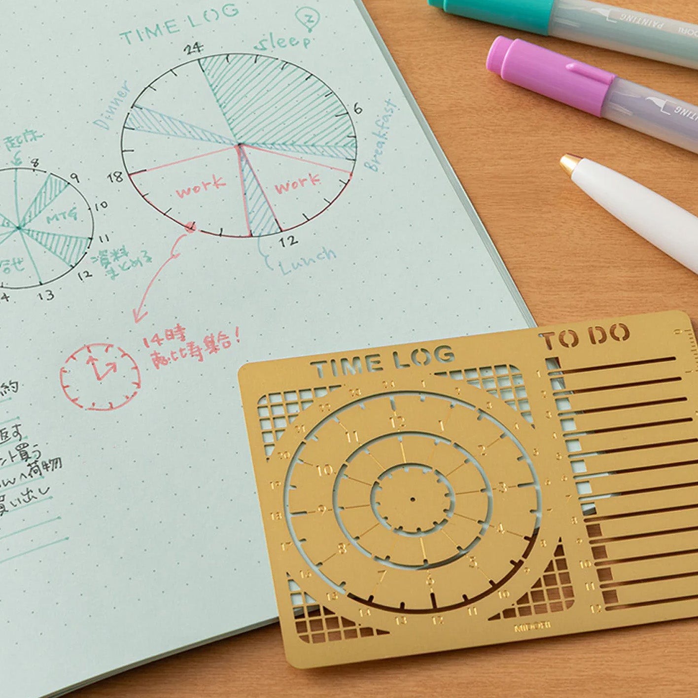 Stencil | Diary Template | Time Log | Midori